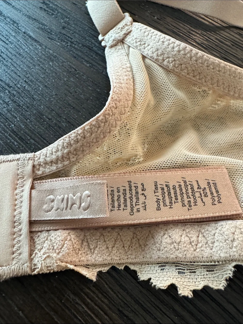 SKIMS Fits Everybody Lace T-Shirt Bra, 36D, Clay - Picture 2 of 7